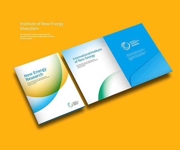 五八同城的VI設計_打造專業品牌形象