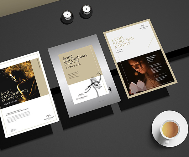 了解如何合理設置vi設計費比例