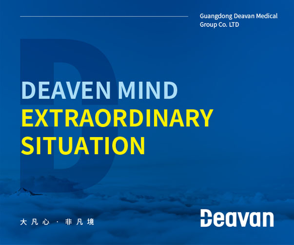 孝感米酒vi設(shè)計(jì)_展示濃厚鄉(xiāng)愁_傳遞傳統(tǒng)文化魅力