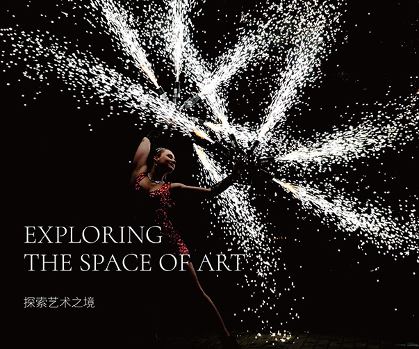 XER Studio精心打造的冰咖啡品牌設計體驗