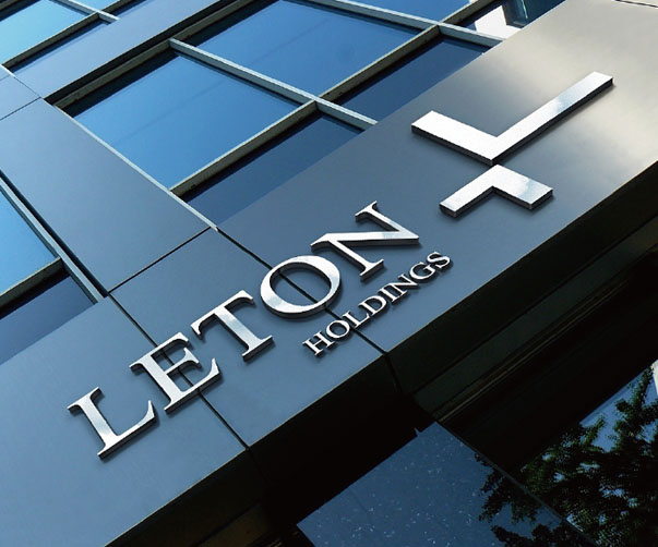 長春整套VI設計案例分享