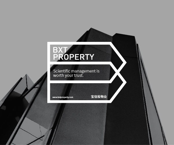 深入解析桌面vi設計_原理、技巧與案例