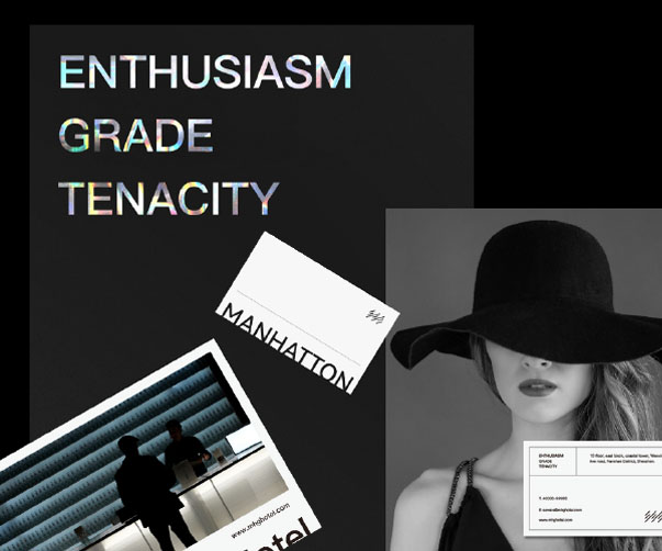 嘉定vi設計大全_全面解讀嘉定vi設計方法和技巧