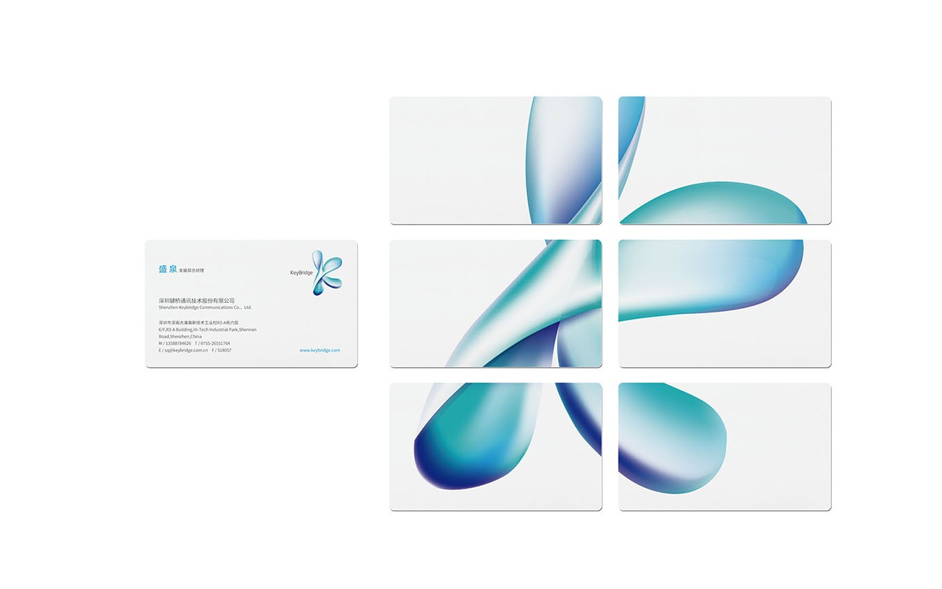 科技公司vi設計 科技公司vi設計